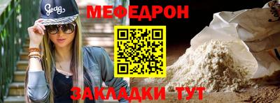 эйфоретик Бугуруслан