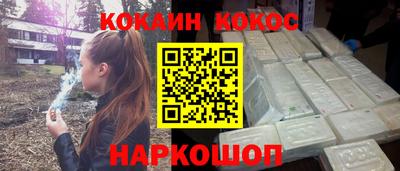 mdpv Будённовск