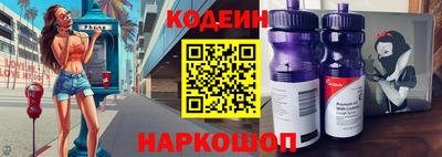 mdpv Будённовск