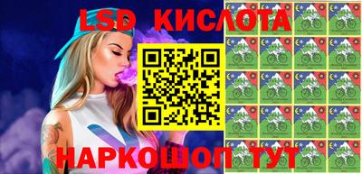 mdpv Будённовск