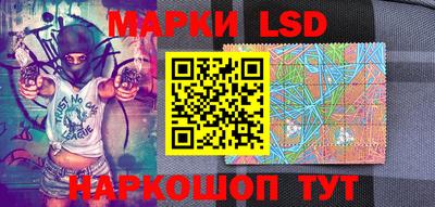 меф VHQ Бузулук