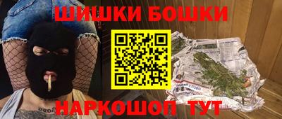 эйфоретик Бугуруслан