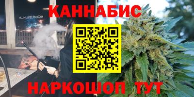 меф VHQ Бузулук