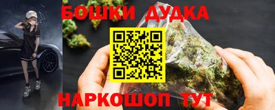 mdpv Будённовск