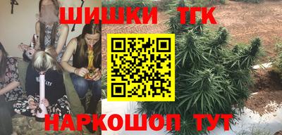 меф VHQ Бузулук