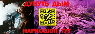 эйфоретик Бугуруслан