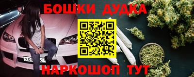 эйфоретик Бугуруслан