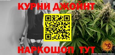 эйфоретик Бугуруслан