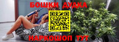 эйфоретик Бугуруслан