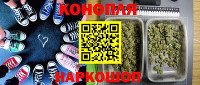 эйфоретик Бугуруслан