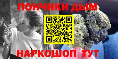 меф VHQ Бузулук