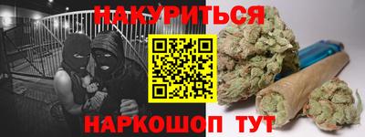 эйфоретик Бугуруслан