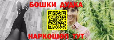 mdpv Будённовск