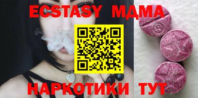 mdpv Будённовск