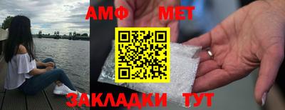 эйфоретик Бугуруслан