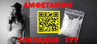 mdpv Будённовск