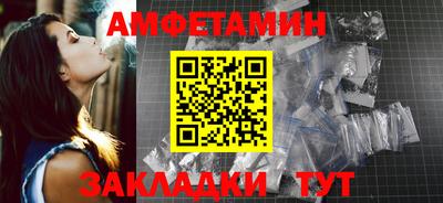 эйфоретик Бугуруслан