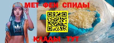 mdpv Будённовск