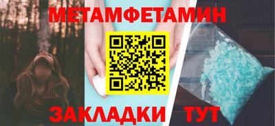 mdpv Будённовск