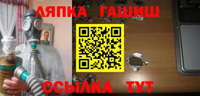 mdpv Будённовск