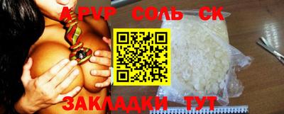 эйфоретик Бугуруслан