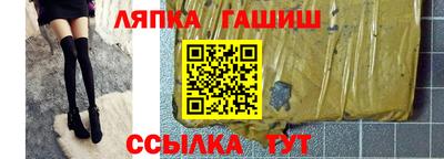 эйфоретик Бугуруслан