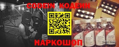 mdpv Будённовск